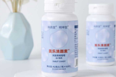 便携湿厕纸品牌排名_便携湿厕纸品牌排行榜_便携湿厕纸十大品牌_便携湿厕纸哪个牌子好_2025便携湿厕纸品牌排行榜